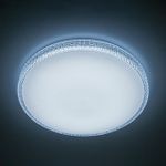 Citilux Альпина Смарт CL718A100G RGB Умная люстра