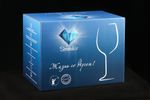 Бокалы для красного вина Dionys, арт.0301/6, 6 штук