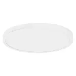 225336 Светильник ARCO CYL LED 28W 2520LM БЕЛЫЙ 3000/4000/6000K Lightstar