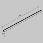 Шинопровод круглый подвесной 2 м Levity, TRX184-R-112B. TM Maytoni