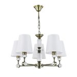 Подвесная люстра Arte Lamp BROCCA A4093LM-5AB, 5хE14