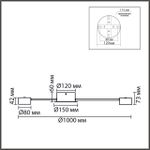 8343/12C COMFI белый, металл Люстра GX53 LED 12*7W 220V TORINA