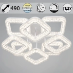 98290-0.3-4+4 WH светильник потолочный Reluce, LED