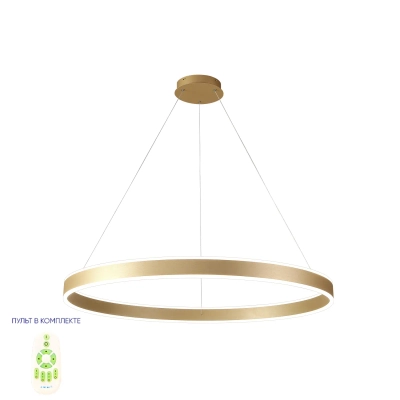 Люстра Crystal Lux MUCHOS SP88W LED GOLD 0980/301N