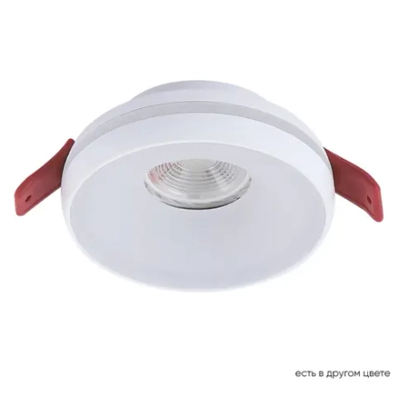 Светильник встраиваемый Crystal Lux CLT 063C1 WH 1400/085