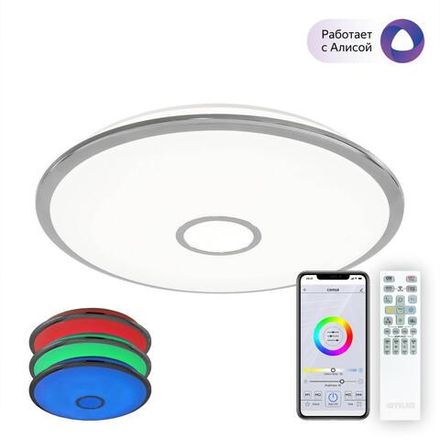 Citilux Старлайт Смарт CL703A100G Умная люстра Хром