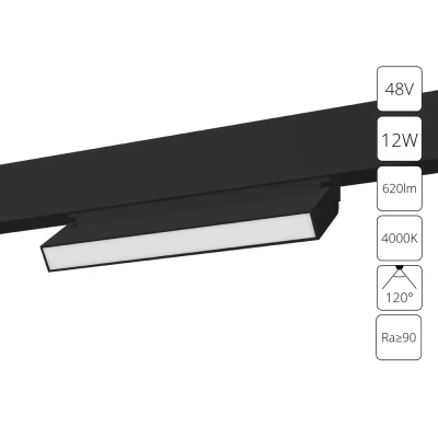 Магнитный трековый светильник Arte Lamp LINEA A4669PL-1BK, LED
