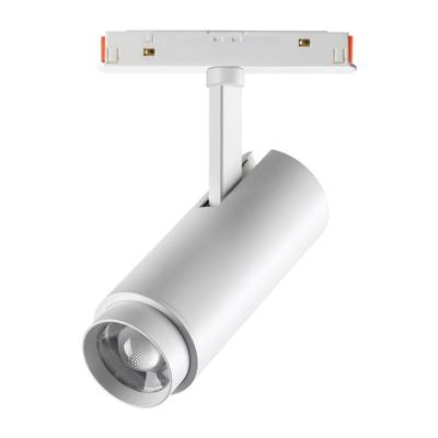 359206 SHINO NT23 148 белый Трековый светильник для низков. шинопровода с переключ. цветовой температуры и мощности IP20 LED 3000К\4000К\6000К 5W/9W/1