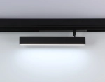 Светильник светодиодный диммируемый для шинопровода Magnetic 220V GL1332 BK черный IP20 18W 3000K-6400K 120° 342*25*112 (Без ПДУ)