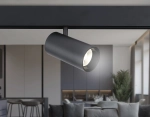 Светильник светодиодный для шинопровода Magnetic GL3841 BK черный 20W 4200K 48V IP20 24° D67*138