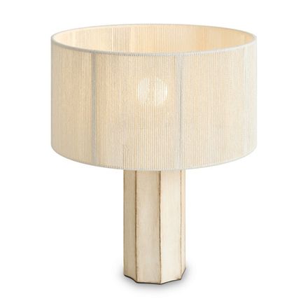 Настольный светильник Papier 2 FR5486TL-01M, E27х1. TM Maytoni