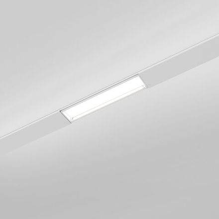 Slim Magnetic WL01 Трековый светильник 6W 4200K белый 85007/01