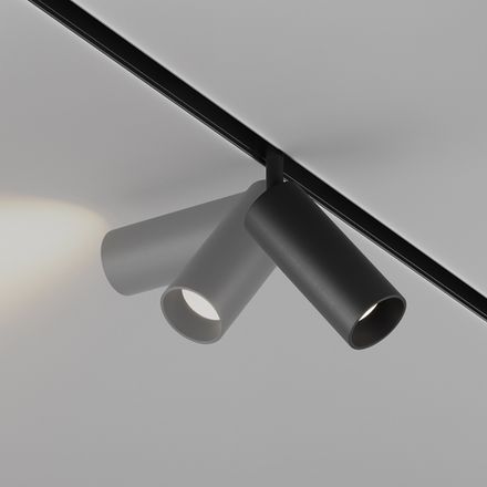 Трековый светильник Focus Led Exility 2700-6000K 12Вт 36° Dim Smart, TR032-4-12W3K-M-DS-B. TM Maytoni