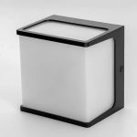 Citilux DOMUS CLU0801 LED Уличный настенный светильник Чёрный