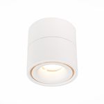 ST652.532.12 Светильник потолочный Белый LED 1*12W 3000K 1 000Lm Ra&gt;90 36° IP20 D100xH105 170-240V