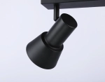 Светильник накладной TA13117/2 BK/WH черный/белый GU10/2 max 12W 350*85*150