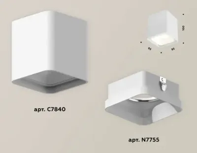 Комплект накладного светильника с акрилом XS7840021 SWH/FR белый песок/белый матовый MR16 GU5.3 (C7840, N7755)