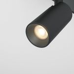 Трековый светильник Focus Duo Basity 6Вт 36°, TR176-1-2X3WTW-M-B. TM Maytoni