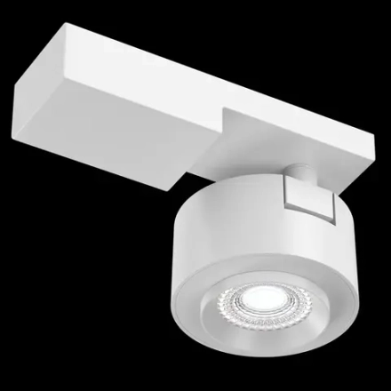 Потолочный светильник Трео / Treo 13 Вт 4000 К 36°, C062CL-L12W4K. TM Maytoni