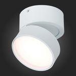 ST651.532.14 Светильник потолочный поворотный Белый LED 1*14W 3000K 1 100Lm Ra&gt;90 120° IP20 D105xH88 170-240VV