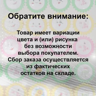 02222-0.2-01 светильник настенный