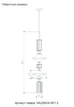 Светильник подвесной Crystal Lux VALENCIA SP1.3 GOLD 3290/201.3