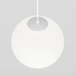 Трековый подвесной светильник Луна / Luna Exility 2700-4000K 5Вт 360° Dim Dali1, TR039-4-5WTW-DD-W. TM Maytoni