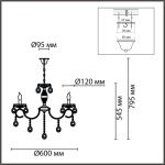 8189/5 CLASSI LN26 092 белый, металл/хрусталь Люстра E14 5*40W 220V SNOW