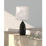 Декоративная настольная лампа Arte Lamp RUKBAT A5046LT-1BK, 1хE27
