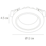 Точечный встраиваемый светильник Arte Lamp ALIOTH A7992PL-1WH, LED