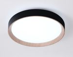 Потолочный светодиодный светильник с пультом FZ1324 BK/LWD черный/светлое дерево IP20 41W 3000-6400K D390*70 (ПДУ ИК)