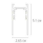 Магнитный шинопровод Arte Lamp LINEA-ACCESSORIES A460206
