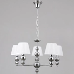 IL0611-5PSQ-26 CR ELITE светильник потолочный ILLUMICO, E14х5