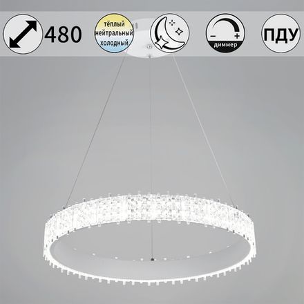 70357-0.4-500 светильник потолочный