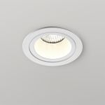 370999 WIR NT25 579 белый Светильник встраиваемый IP20 GU10 50W 220-240V MORUS