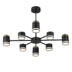 8234/8C COMFI LN25 черный, металл/акрил Люстра потолочная LED GX53 8*10W + LED-проектор 4*5W 2700К 220V VIRSAVA