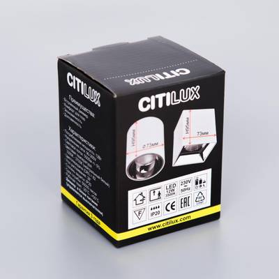 Citilux Старк CL7440201 LED Светильник накладной Белый Чёрный