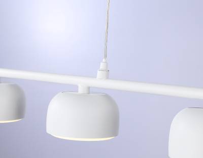 Светильник подвесной TN71037/4 WH белый GX53/4 max 12W 600*80*1100