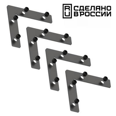 135134 NT21 123 черный Соединитель угловой плоский для арт 135129-135130; 135179-135180; 135189-135192 (4 шт. в комплекте) FLUM