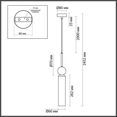 4361/1 MIDCENT ODL25 Подвесной светильник под латунь/металл/стекло/черный мрамор IP20 1*E14 40W 220V LOLLA