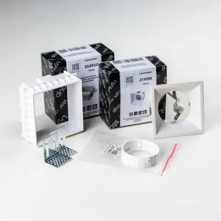 G214506WMOD Светильник DOMINO QUAD под LED модуль/лампу МR16 БЕЛЫЙ (214510+214506+214006)