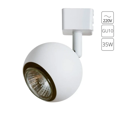 Трековый светильник Arte Lamp BRADA6253PL-1WH, 1хGU10
