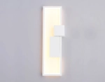 Светильник светодиодный настенный FL5222 SWH белый песок LED 3000K/4200K/6400K 24W 400*140*100