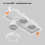Светильник встроенный Crystal Lux CLT 068C3 WH 1400/289