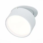 ST651.548.09 Встраиваемый поворотный светильник Белый LED 1*9W 4000K 720Lm Ra&gt;90 120° IP20 D85xH68 170-240VV