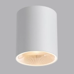 7139/12CL HIGHTECH ODL26 325 светильник белый/металл IP20 LED 12W 840Лм 3000K/4000K/6000K 36° 220-240V BRIM
