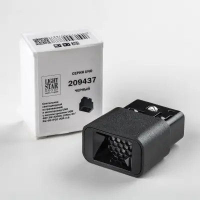 209437 Светильник 48V для 1-фазного трека UNO LED 3W 105LM 24G ЧЕРНЫЙ 3000K Lightstar