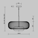 Подвесной светильник Левитация / Levitation 3000К 20Вт, MOD376PL-L30G3K. TM Maytoni