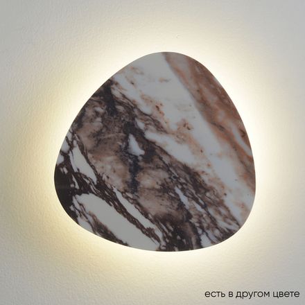 Бра Crystal Lux BILBAO AP10W LED D300 WHITE 0263/410