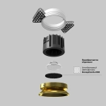 Встраиваемый светильник Раунд / Round 12 Вт 4000 К 60°, DL058-12W4K-TRS-BS. TM Maytoni
